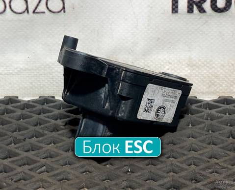 4460650920 Модуль ESC для Faw J7 (с 2018)