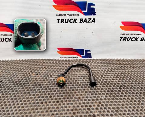 20500692 Датчик кондиционера для Volvo FH 1 (с 1993 по 2002)