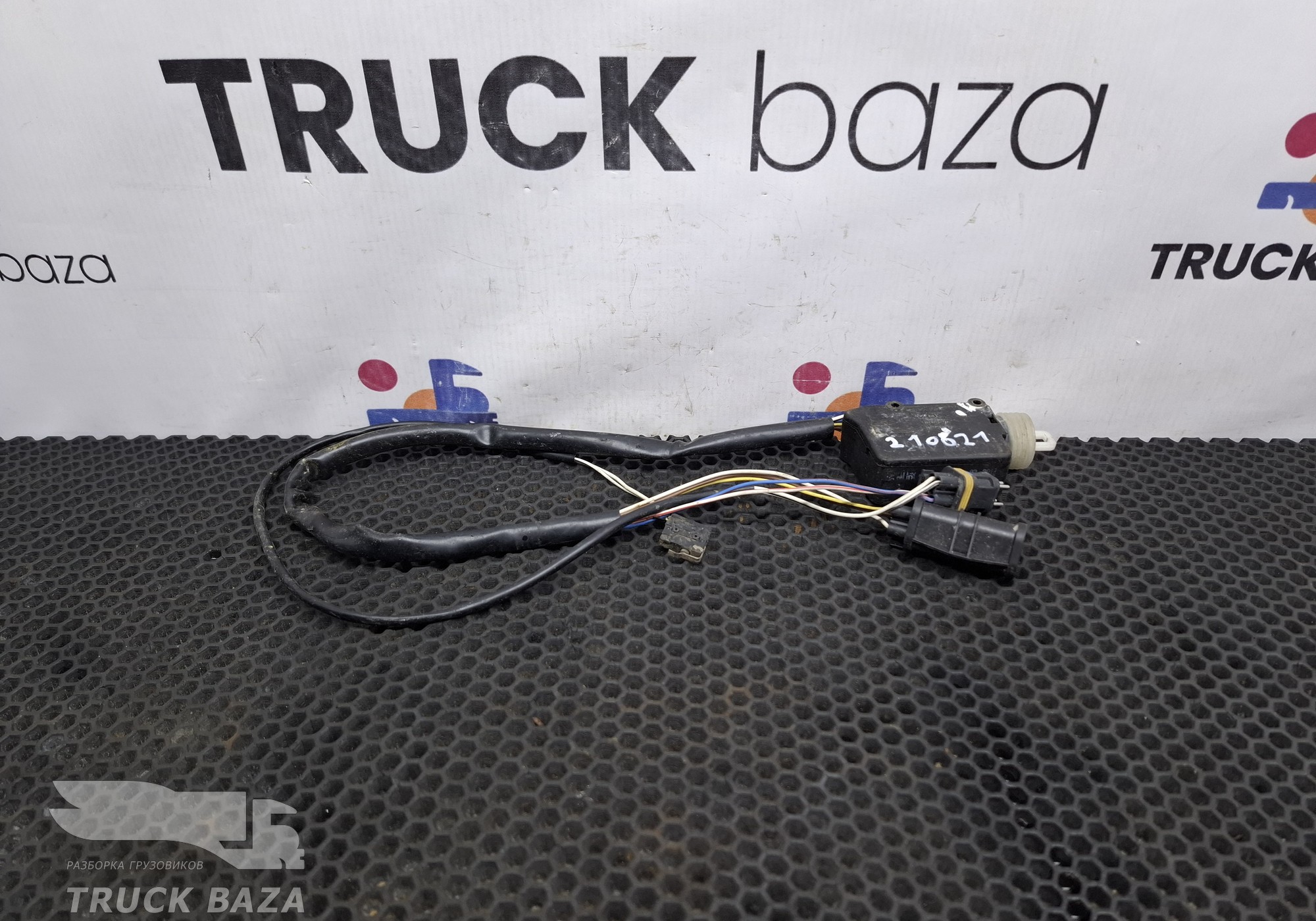 81626800121 Активатор замка для Man TGA