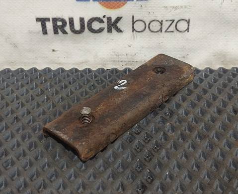 6520840437530 Планка кронштейна крыла заднего для КАМАЗ 5490 (с 2013)