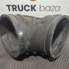 54901109375 Патрубок воздушного фильтра для КАМАЗ 5490 (с 2013)