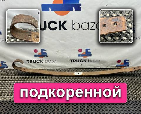 0003200202 Лист рессоры передней подкоренной для Mercedes-Benz Actros