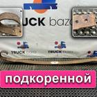 0003200202 Лист рессоры передней подкоренной