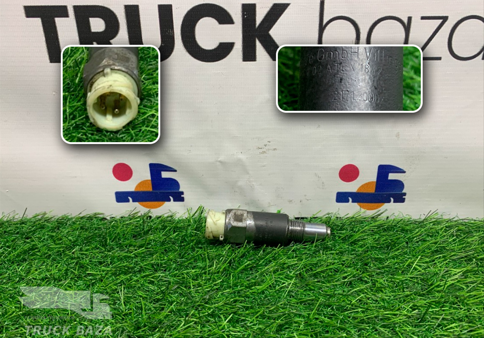 217120002515 Датчик скорости для Man TGX II (с 2012)