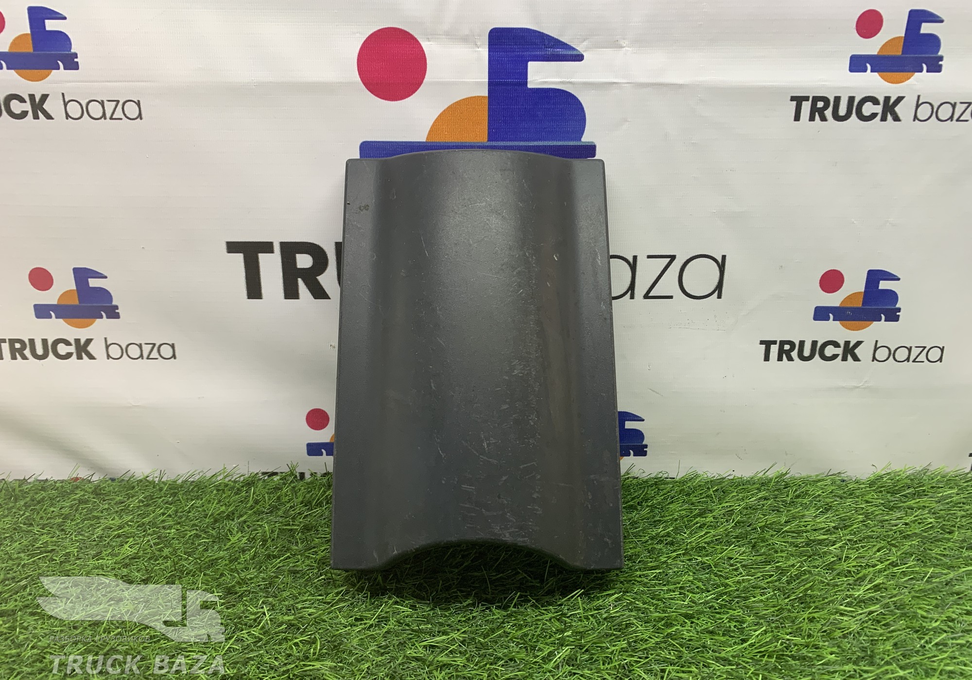 1650715 Подстаканник для Daf