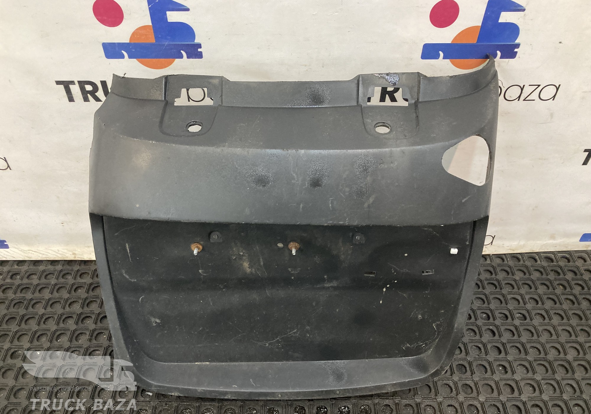 1875553 Крыло заднее левое задняя часть