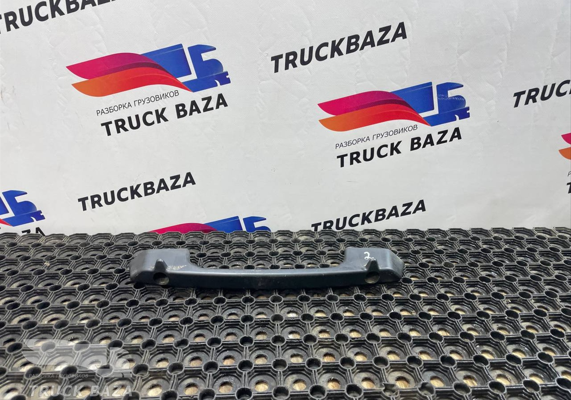 9608101254 Ручка внутренняя потолочная для Mercedes-Benz Actros New Actros MP4 (с 2011)