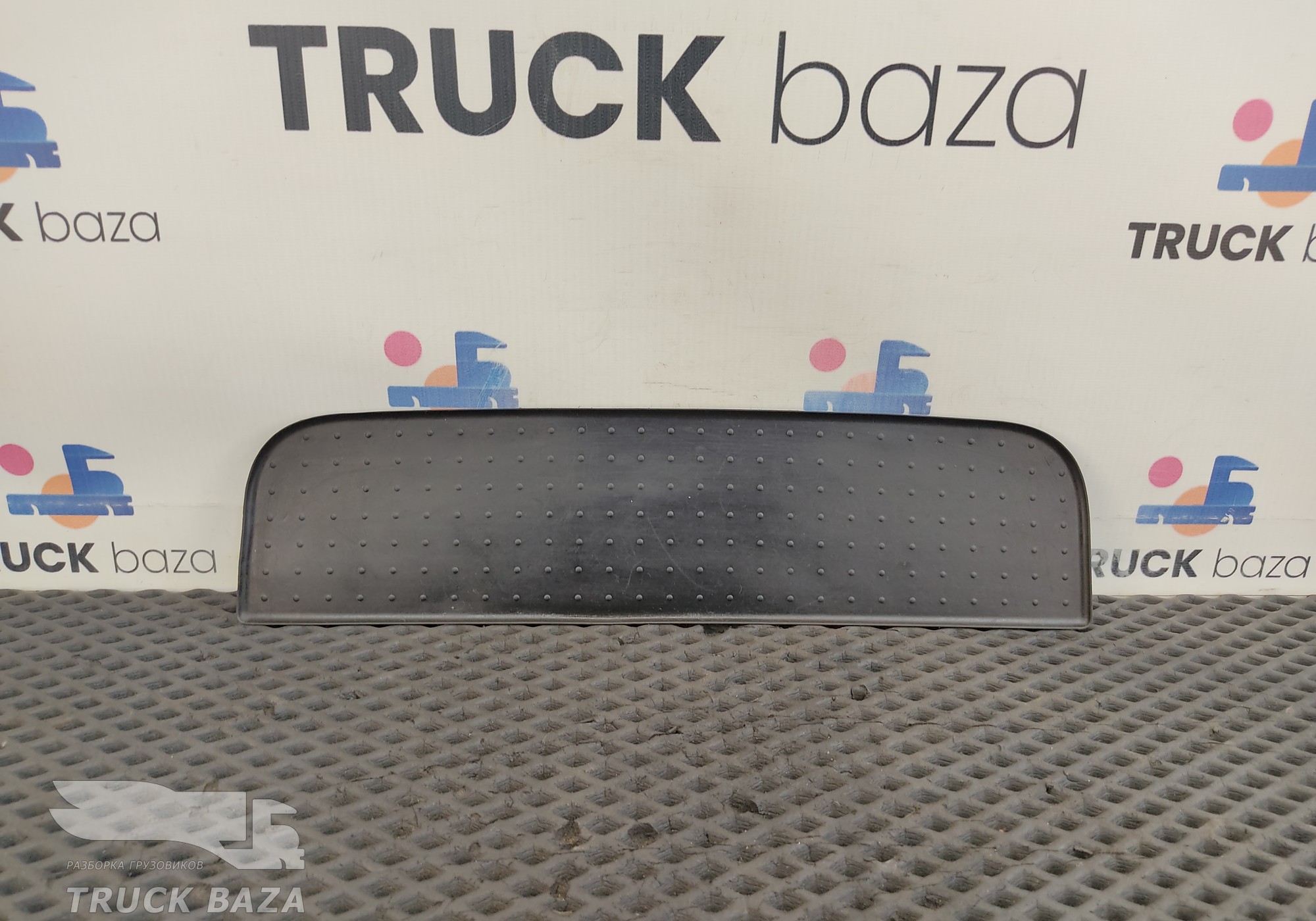 81637150042 Коврик панели приборов для Man TGL III (с 2012)