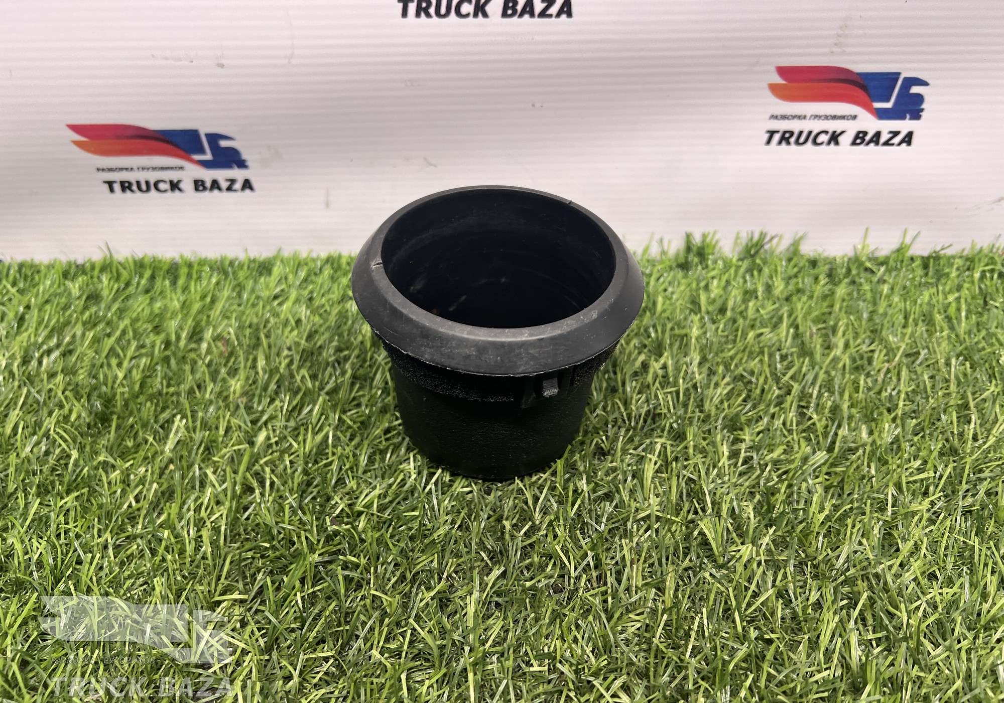 21630251 Подстаканник для КАМАЗ 54901