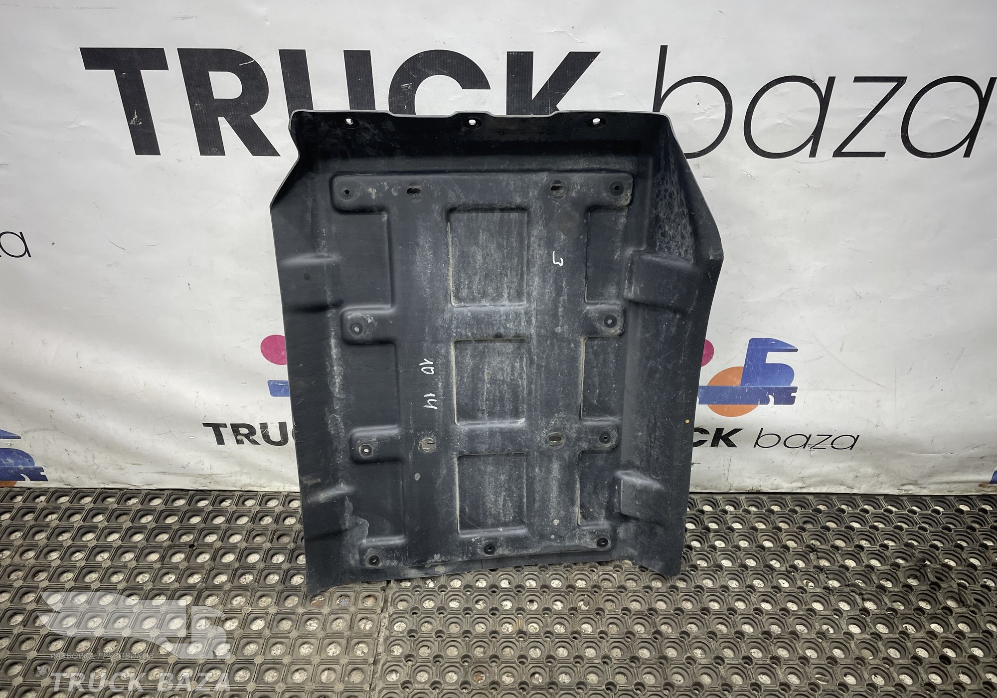 549018403029 Крыло переднее левое передняя часть для КАМАЗ 54901