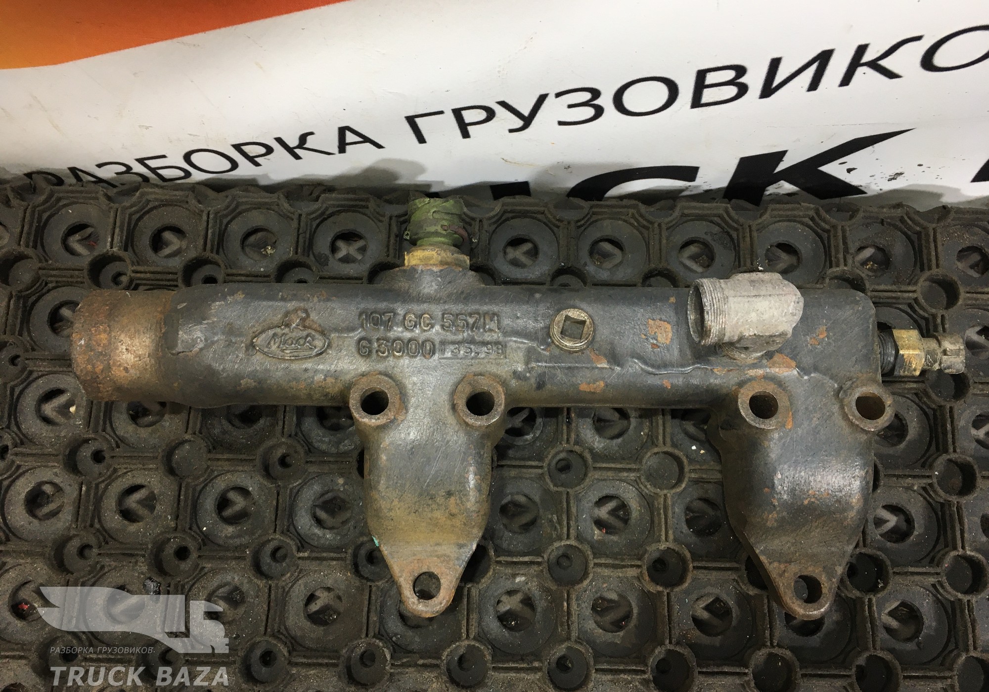 5010284090 Коллектор выпускной для Renault