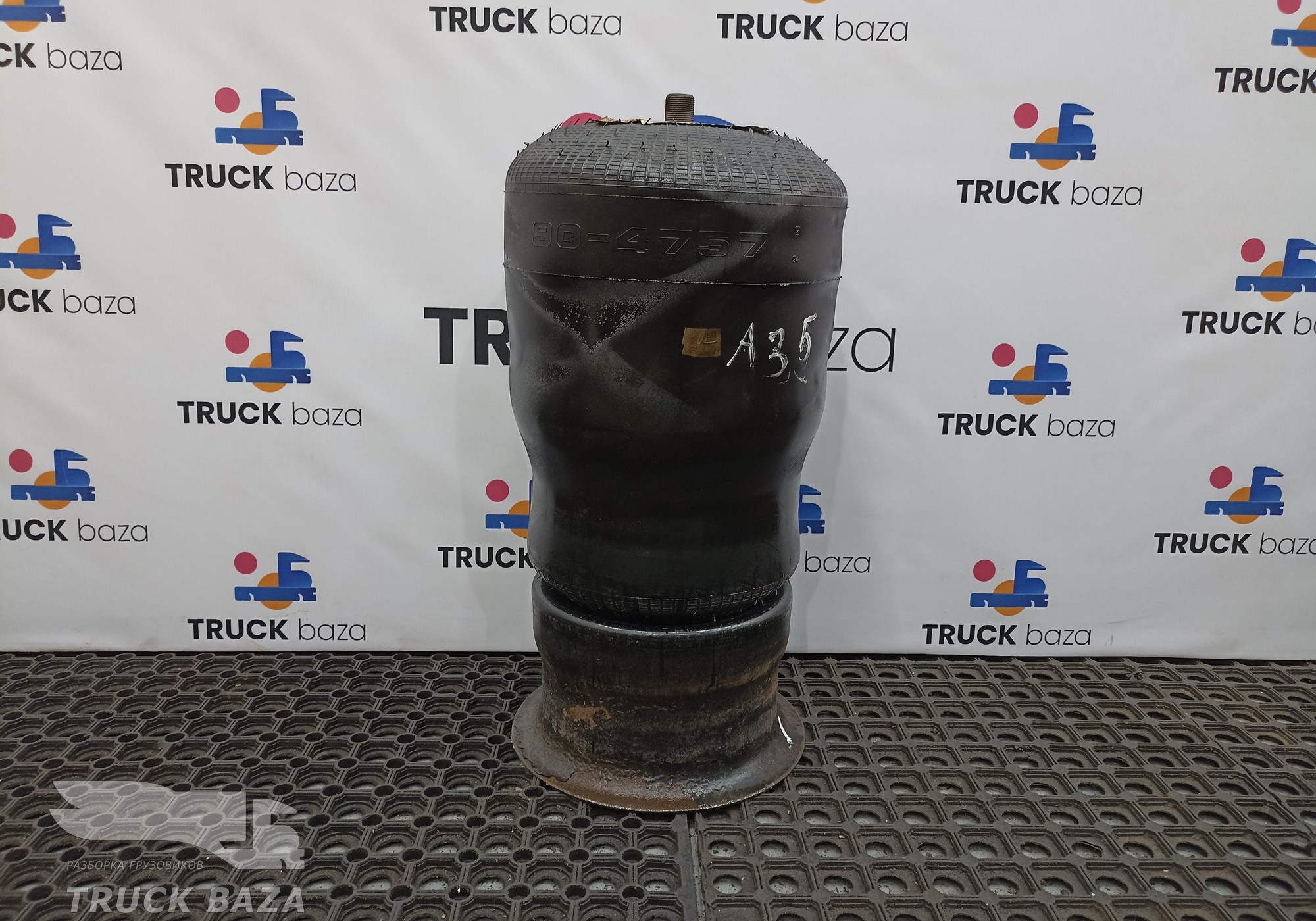 9423200235 Подушка пневмоподвески передняя для Mercedes-Benz Axor