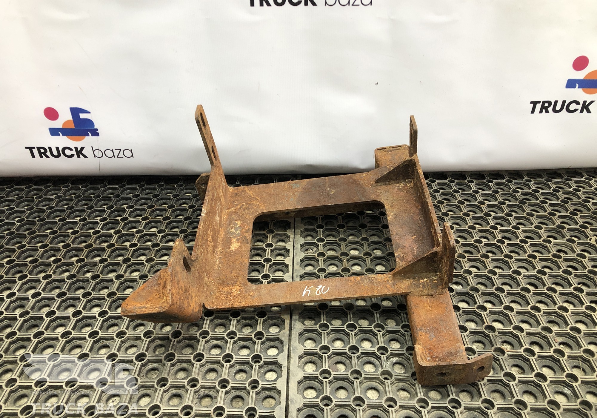 5490840503010 Кронштейн корпуса подножек правый для КАМАЗ 5490 (с 2013)