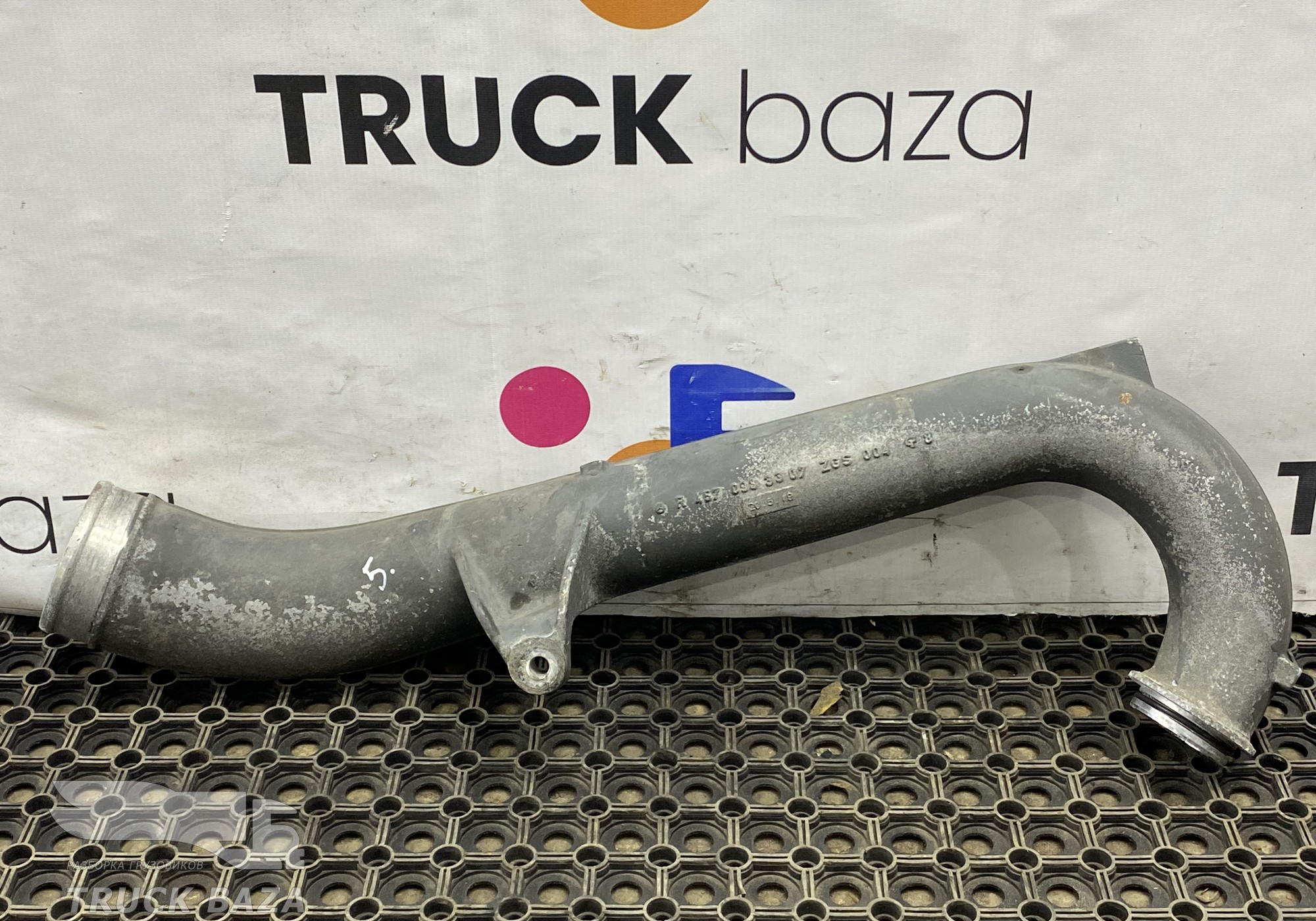 A4570983307 Патрубок интеркулера для Mercedes-Benz Axor II (с 2004 по 2010)