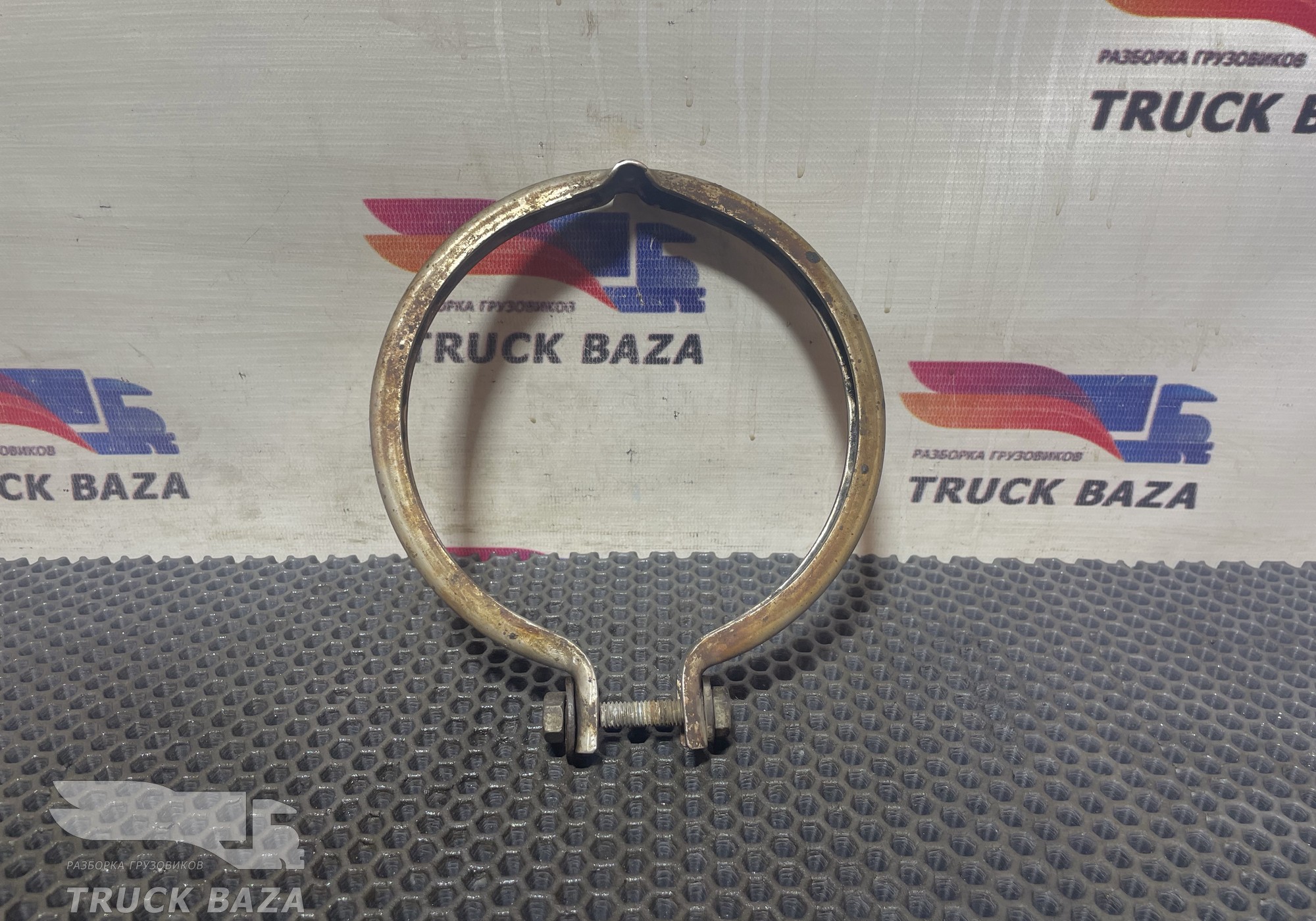 1452973 Хомут глушителя для Daf XF95