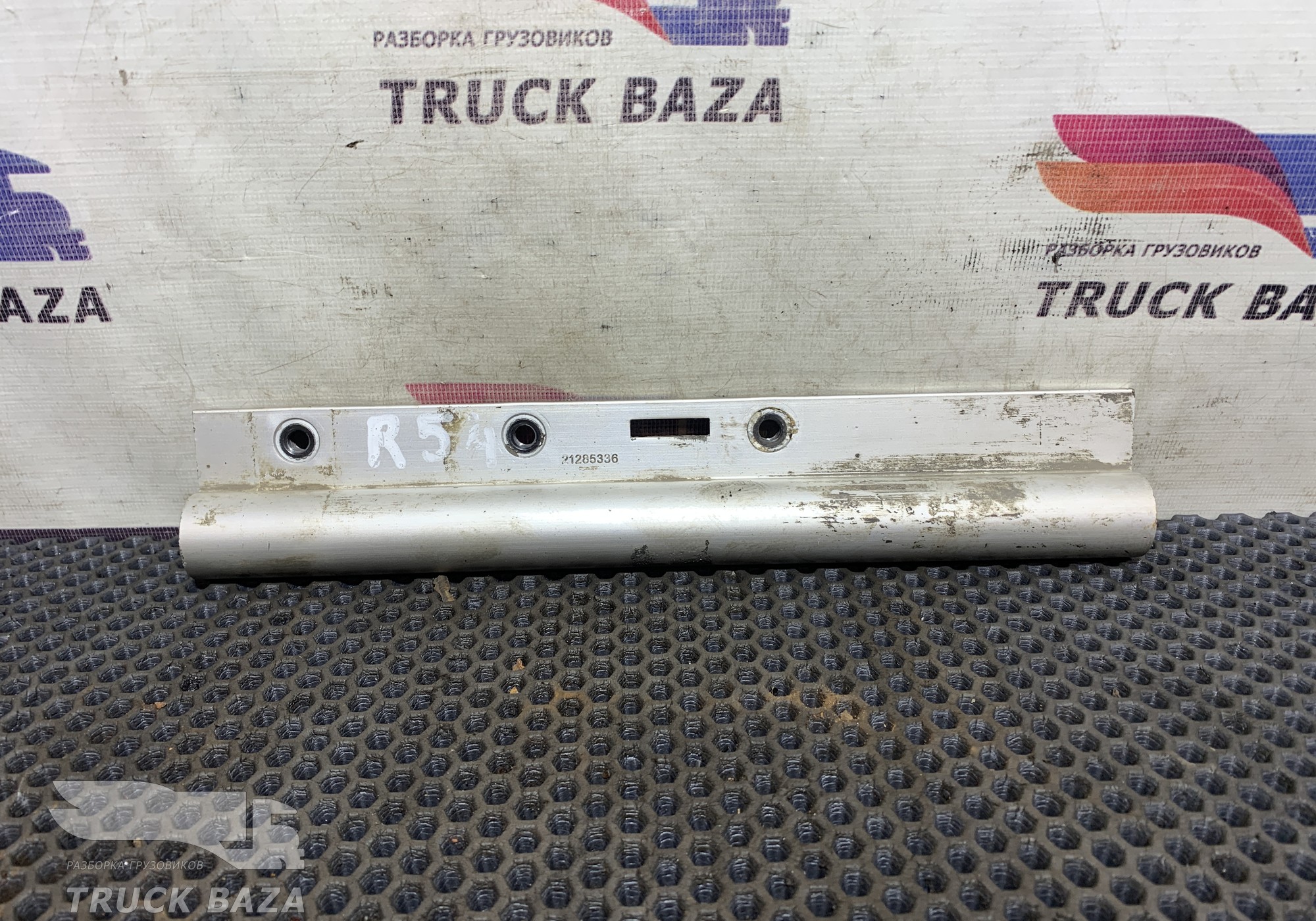21285336 Кронштейн бака AdBlue для Volvo