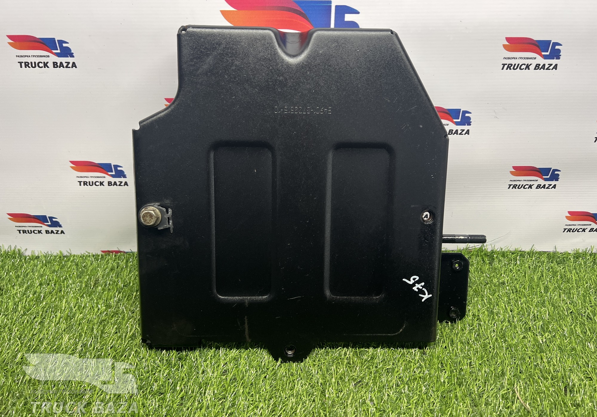 54901372251510 Кронштейн блока предохранителей для КАМАЗ 54901