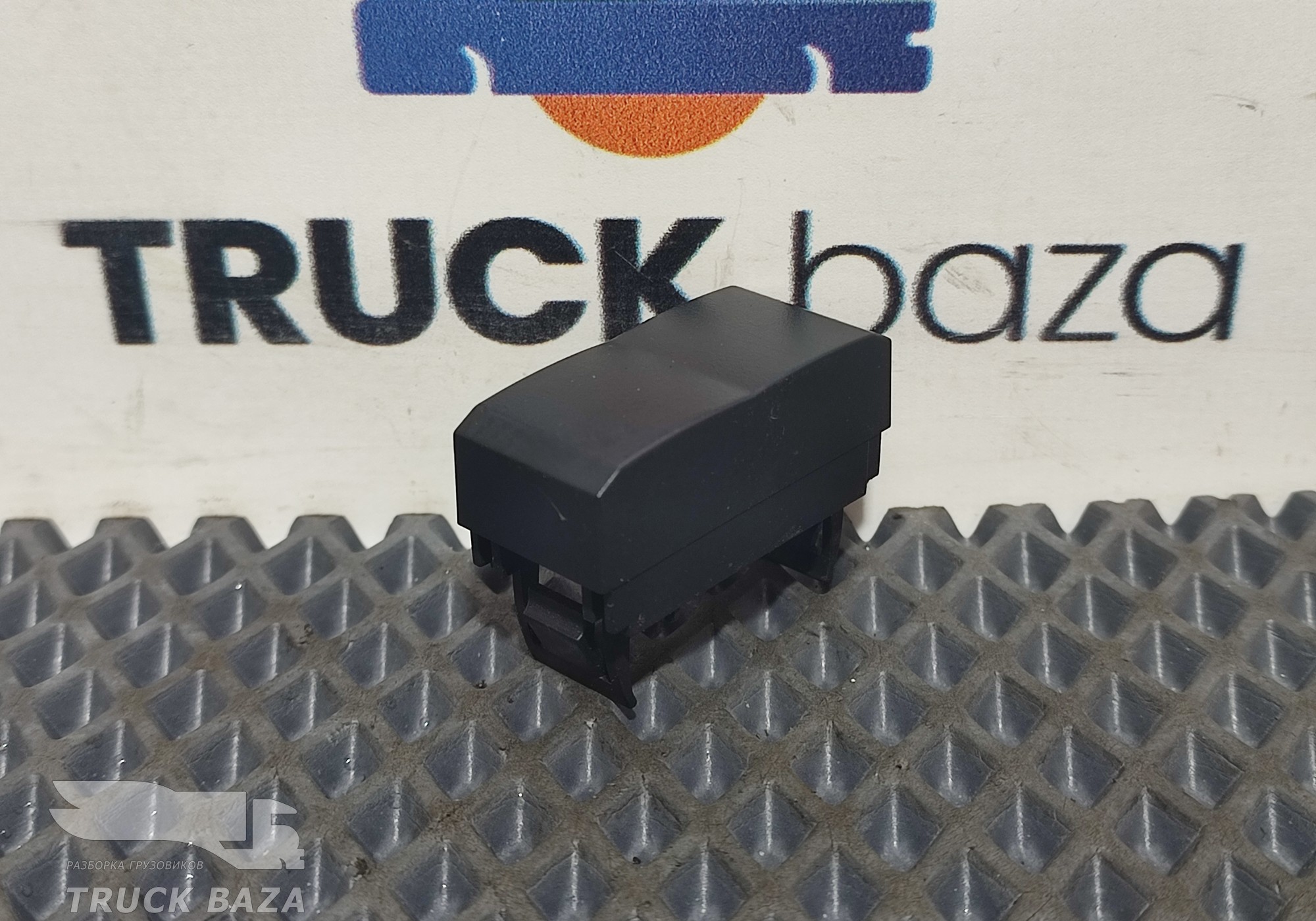 WG9X25581020 Заглушка кнопки для Sinotruk Sitrak C7H