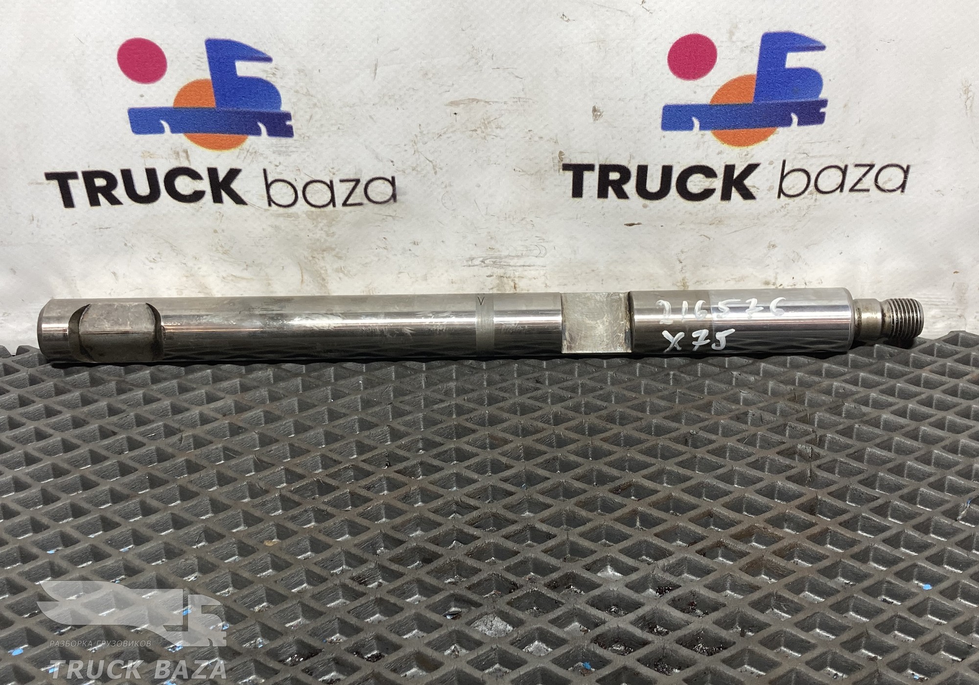 1316334010 Шток вилки КПП ZF для Daf XF105
