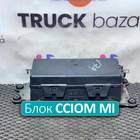 21865784 Блок управления светом CCIOM MI для Volvo FH 4 (с 2012)