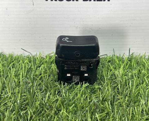 A0035457807 Кнопка освещения салона для КАМАЗ