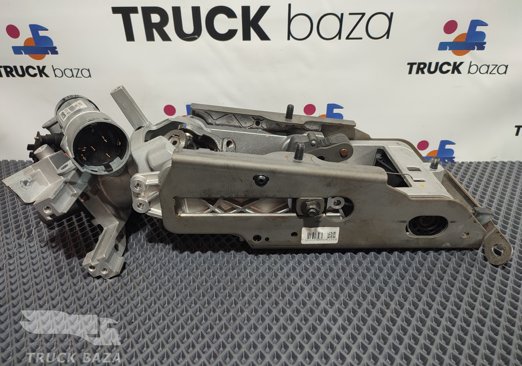 2675008 Колонка рулевая для Scania 6-series