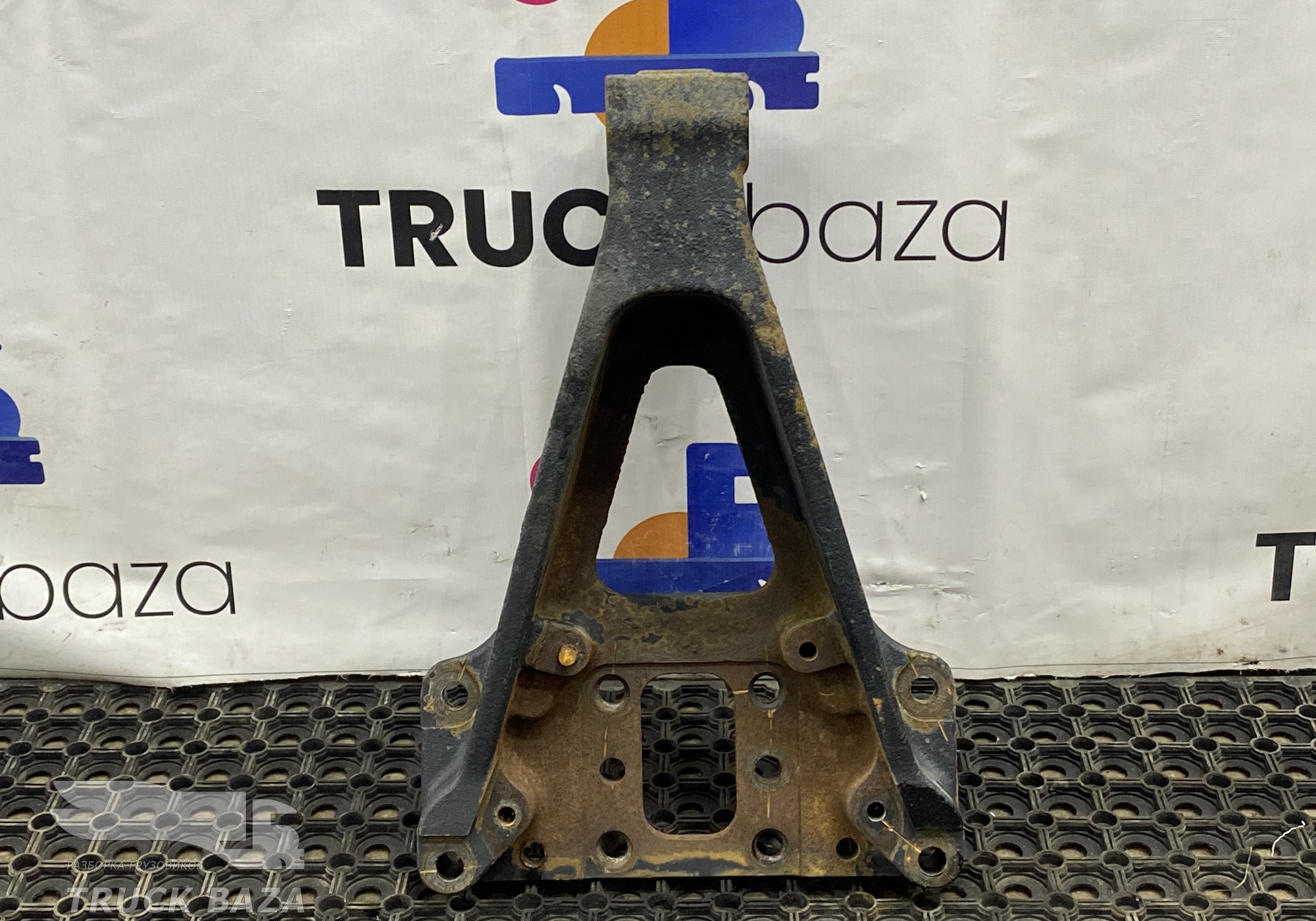 5490291244545 Кронштейн реактивной тяги для КАМАЗ 5490 (с 2013)
