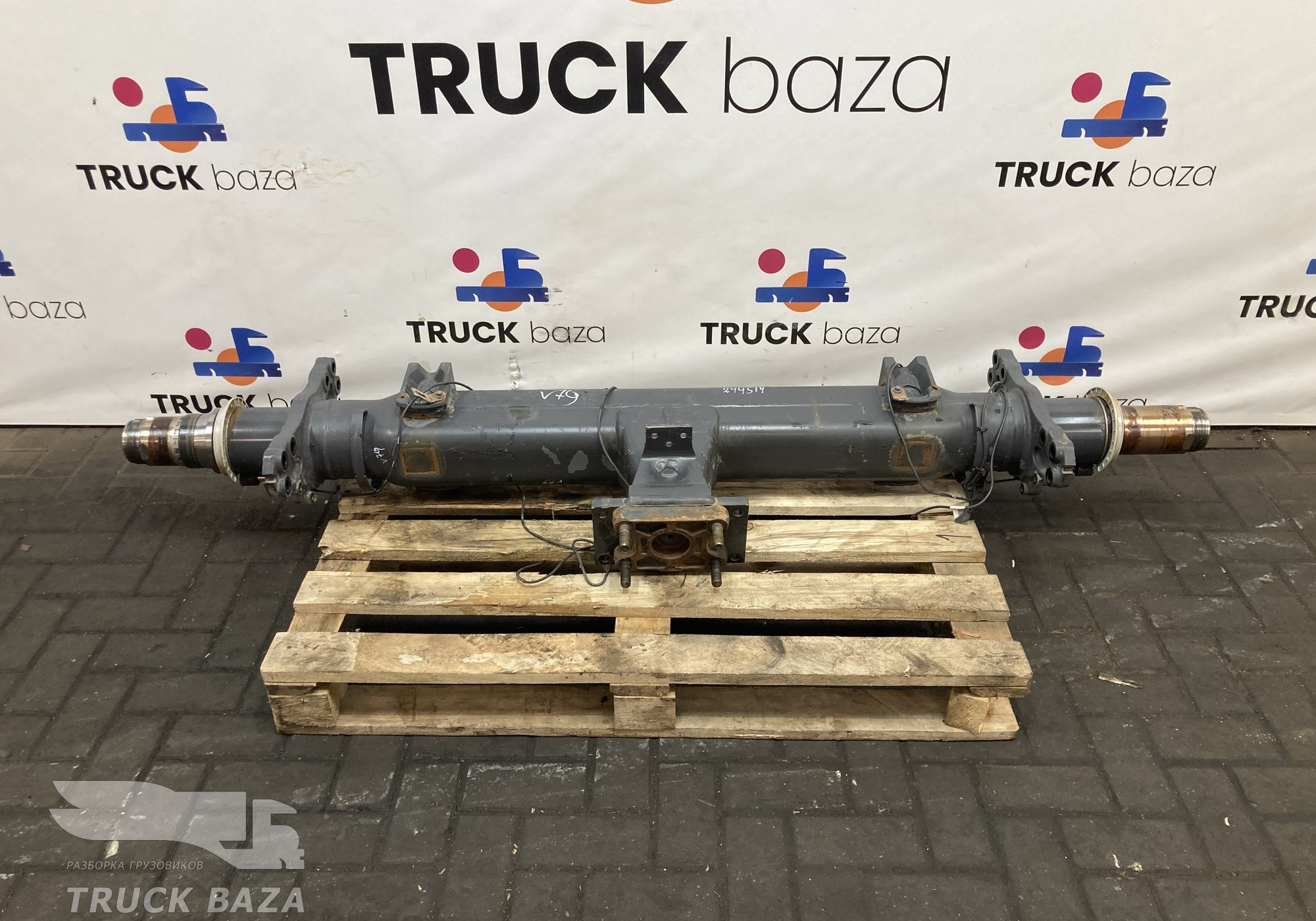 22139060 Балка подвесного моста для Volvo FH 4 (с 2012)