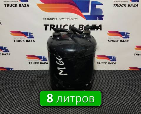 81514010237 Ресивер воздушный 8 L для Man TGX II (с 2012)