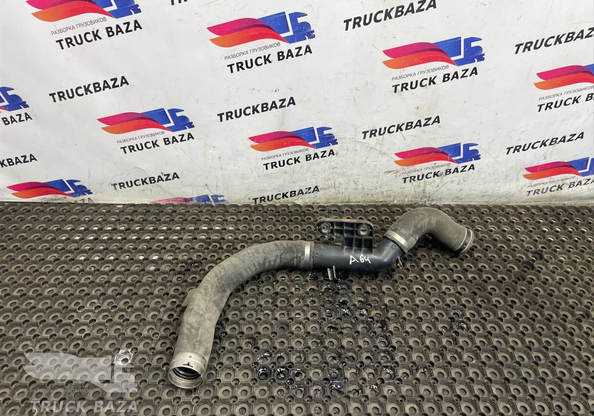 A9625008189 Патрубок радиатора для Mercedes-Benz Actros New Actros MP4 (с 2011)