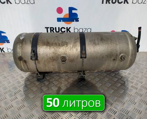 351355092450 Ресивер воздушный 50 L для DongFeng GX DFH4180