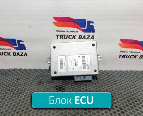 1778294 Блок управления ECU для Daf XF105 (с 2005)