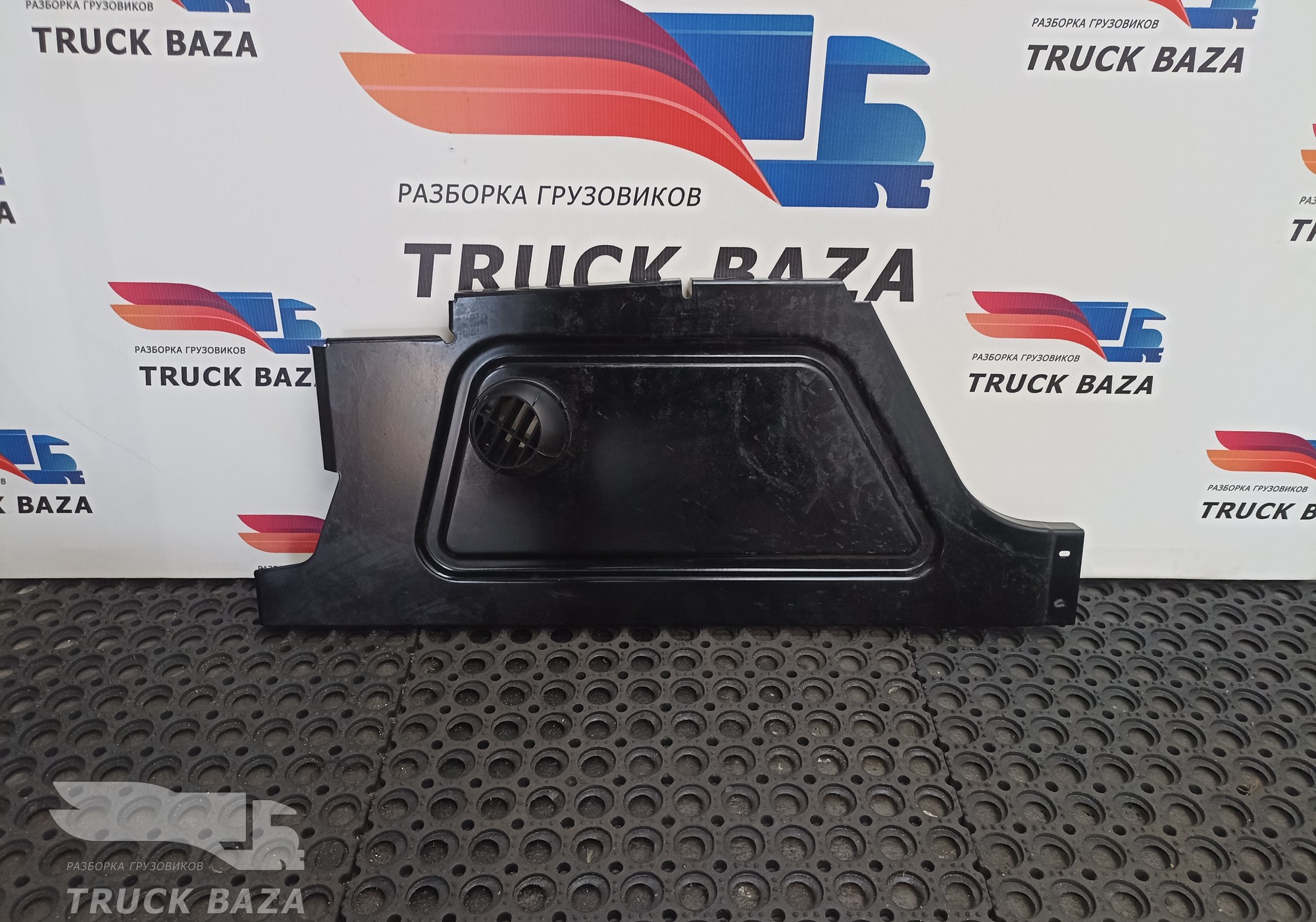 A9406800807 Накладка спальника правая