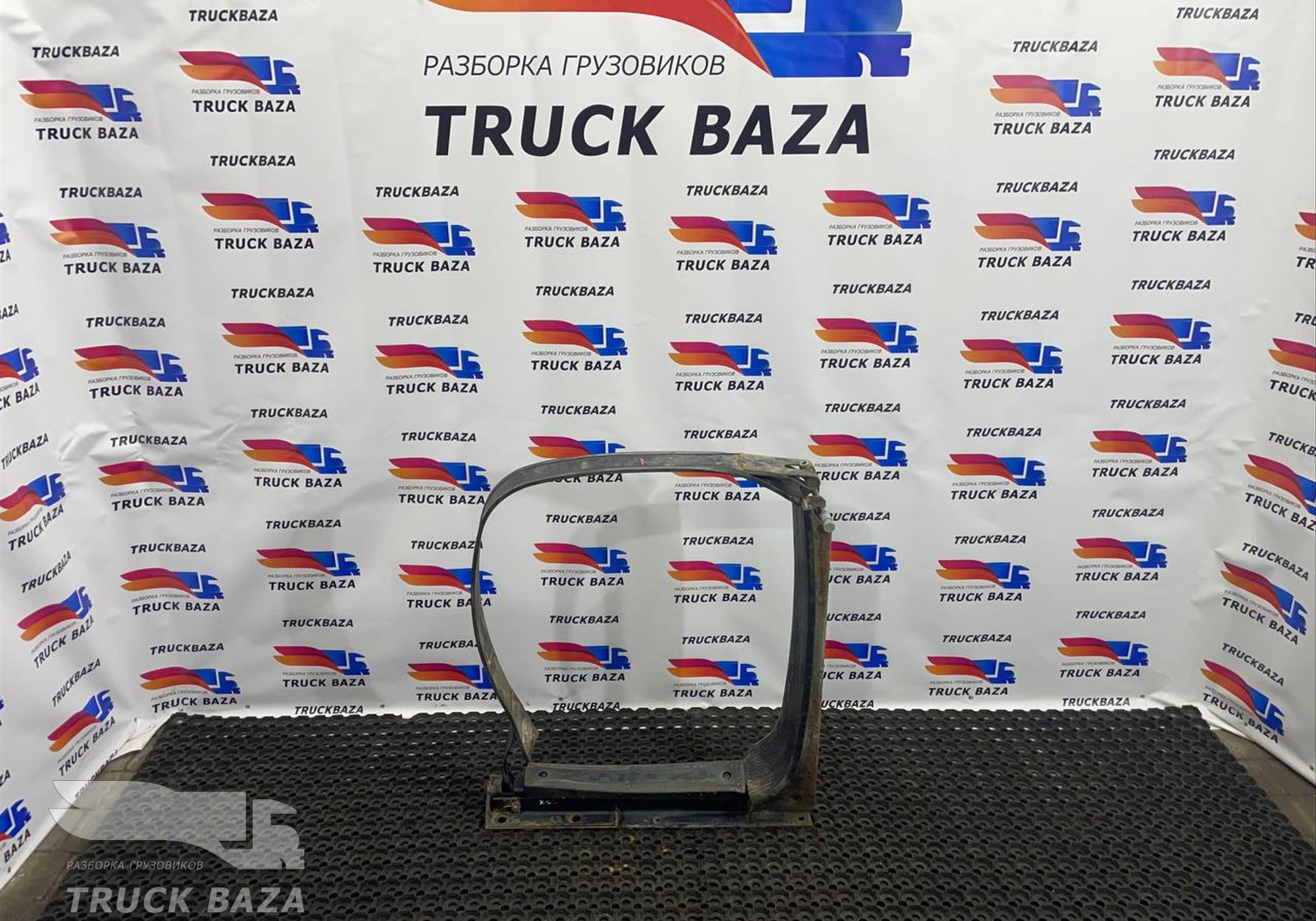 549011101104 Кронштейн топливного бака для КАМАЗ 54901