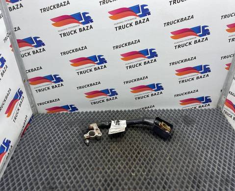 549013724094 Перемычка АКБ для КАМАЗ 54901