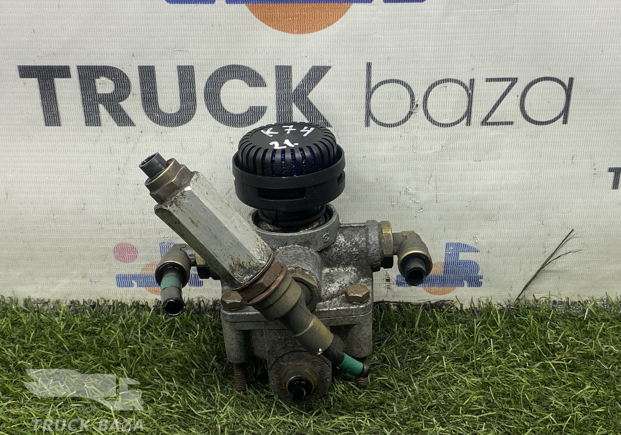 35180011480 Клапан ускорительный для КАМАЗ 5490 (с 2013)