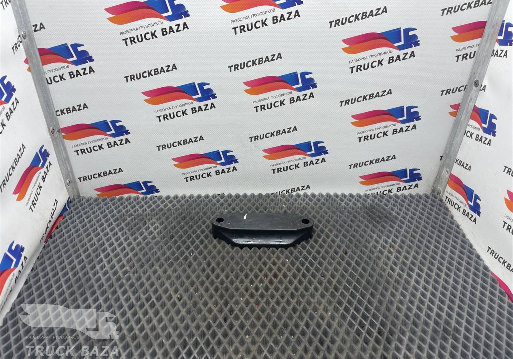 4925291263001 Буфер рессоры для КАМАЗ 54901