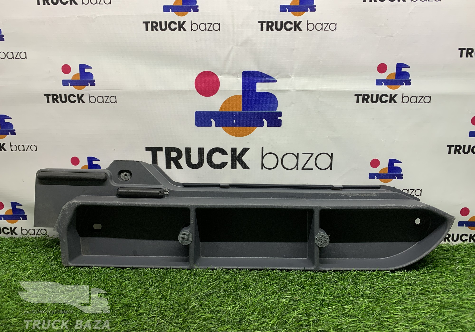 1450268 Бардачок левый