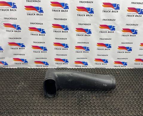 A9605202401 Патрубок воздушного фильтра для Mercedes-Benz Actros New Actros MP4 (с 2011)