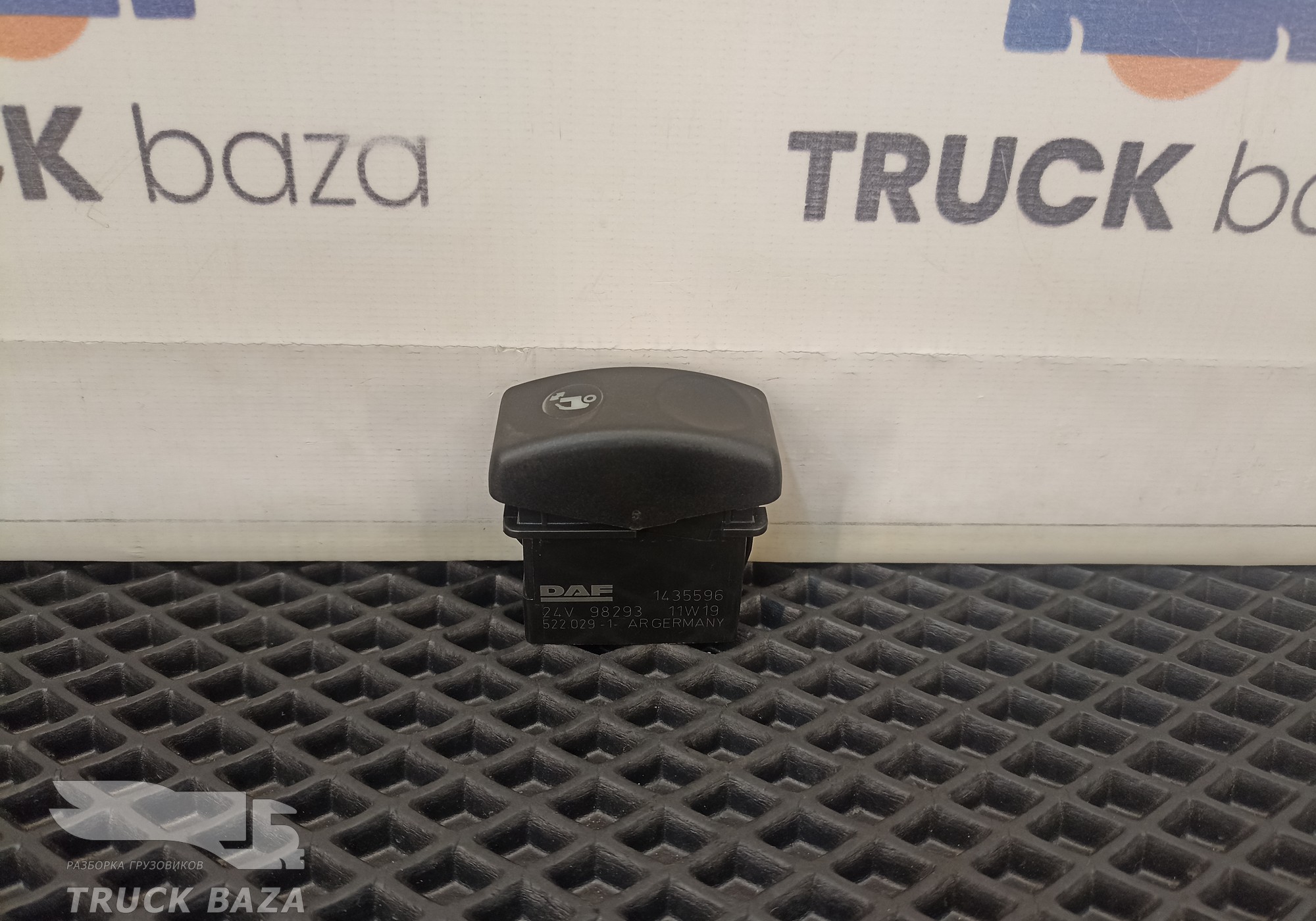 1435596 Кнопка люка для Daf CF III (с 2013 по 2017)