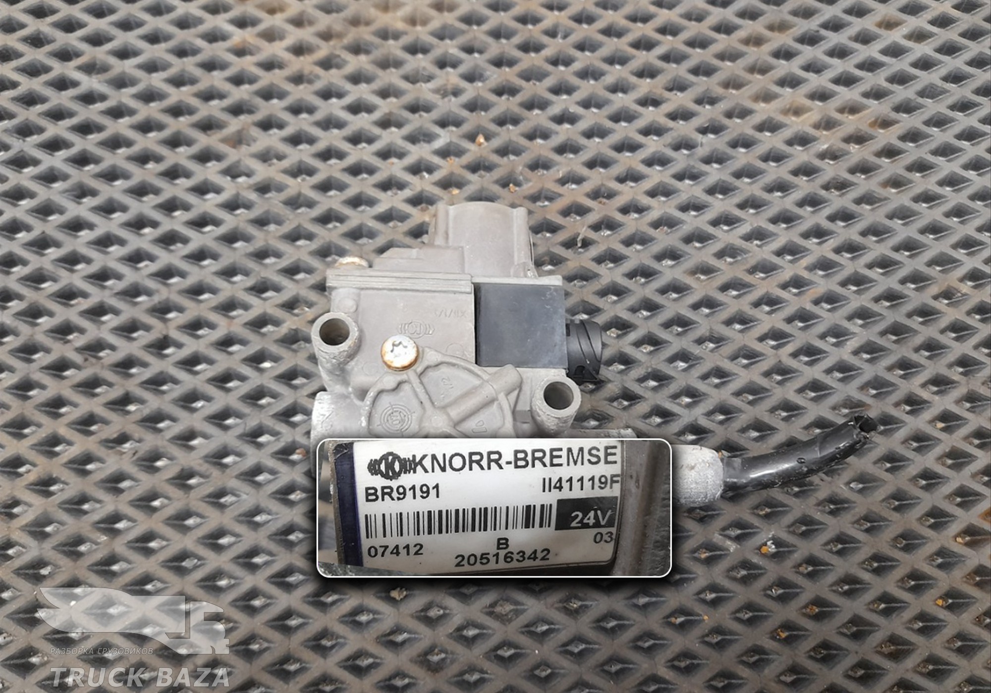20516342 Кран ABS для Man F2000 I (с 1994 по 1998)
