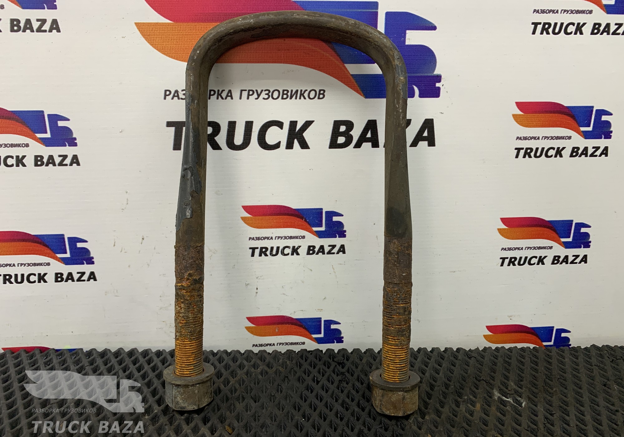 1365554 Стремянка рессоры задней для Daf XF95