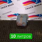 A0044326401 Ресивер воздушный 10L для Mercedes-Benz Actros MP2 (с 2002 по 2008)