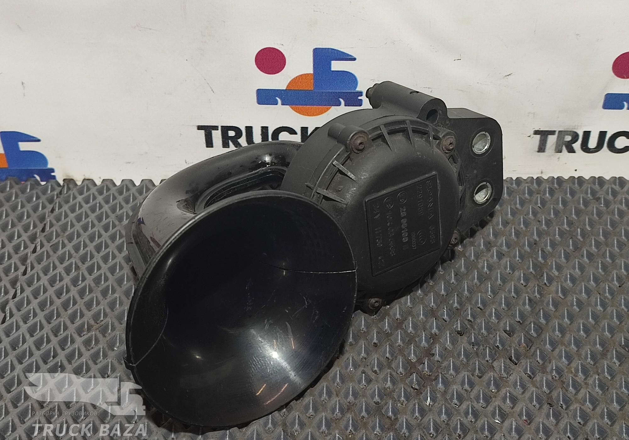 2291089 Сигнал звуковой для Scania 5-series R (с 2004 по 2016)