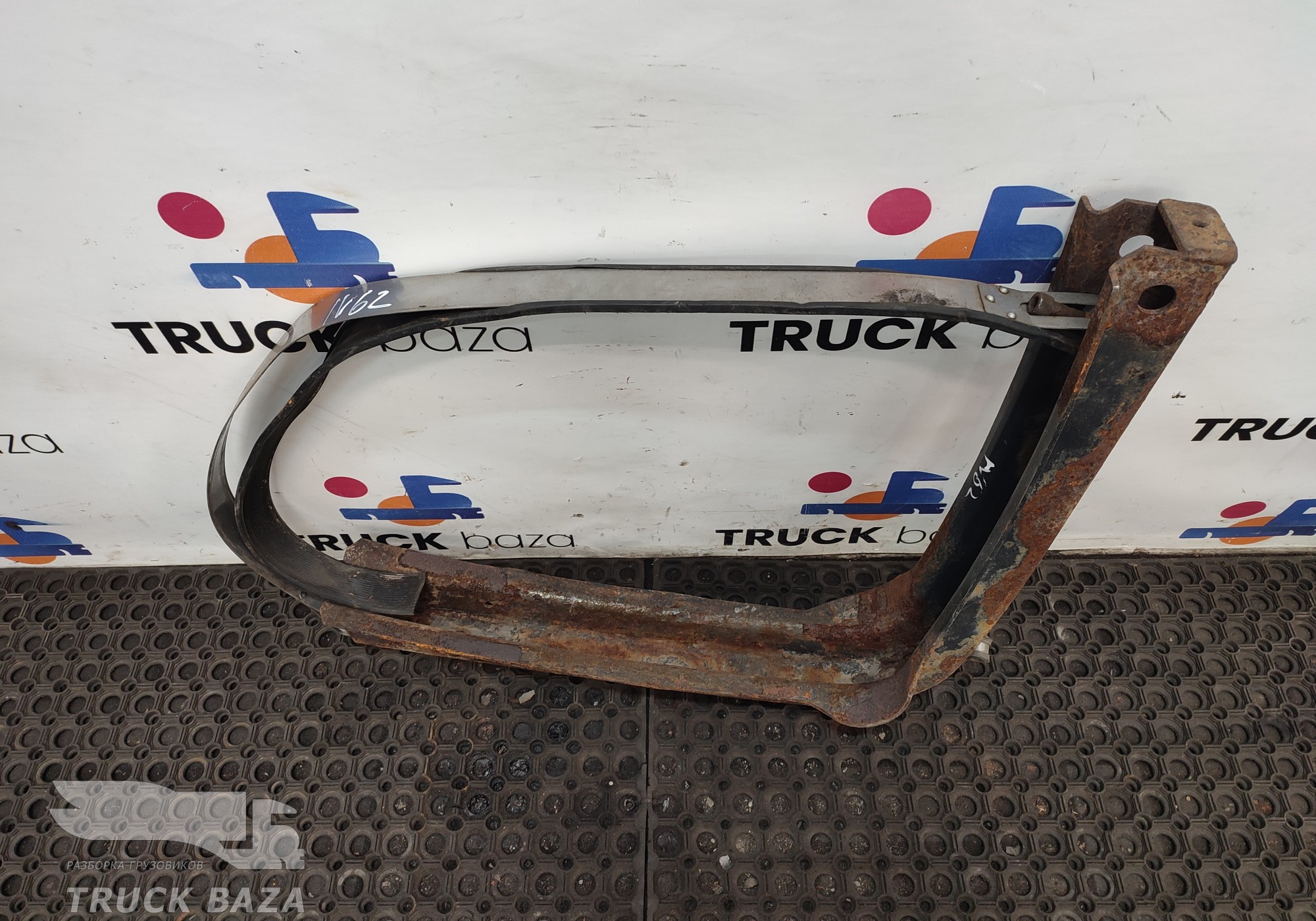 41013963 Кронштейн топливного бака