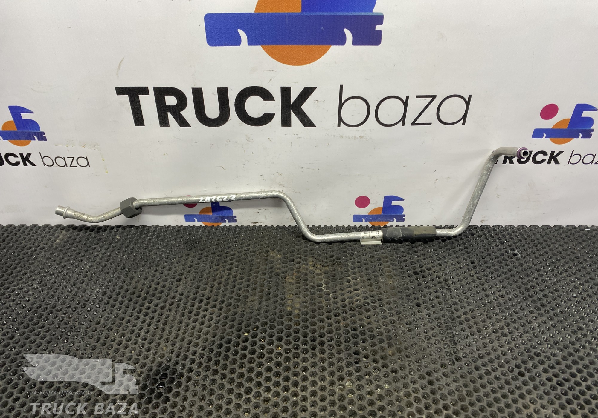 A9408321815 Трубка кондиционера для Mercedes-Benz Axor