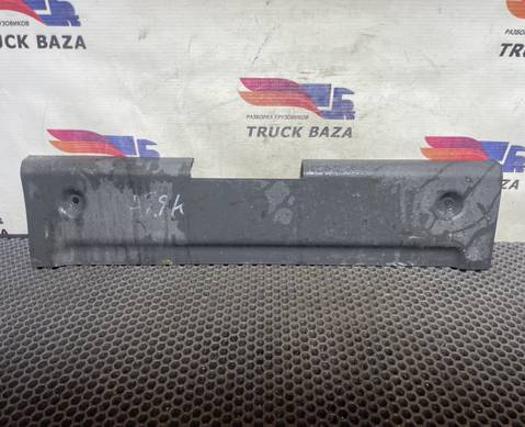 9736940333 Накладка задней стенки для Mercedes-Benz Axor