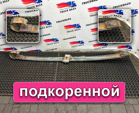 9603200002 Рессора передняя для Mercedes-Benz Actros New Actros MP4 (с 2011)