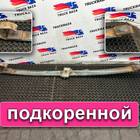 9603200002 Рессора передняя для Mercedes-Benz Actros New Actros MP4 (с 2011)