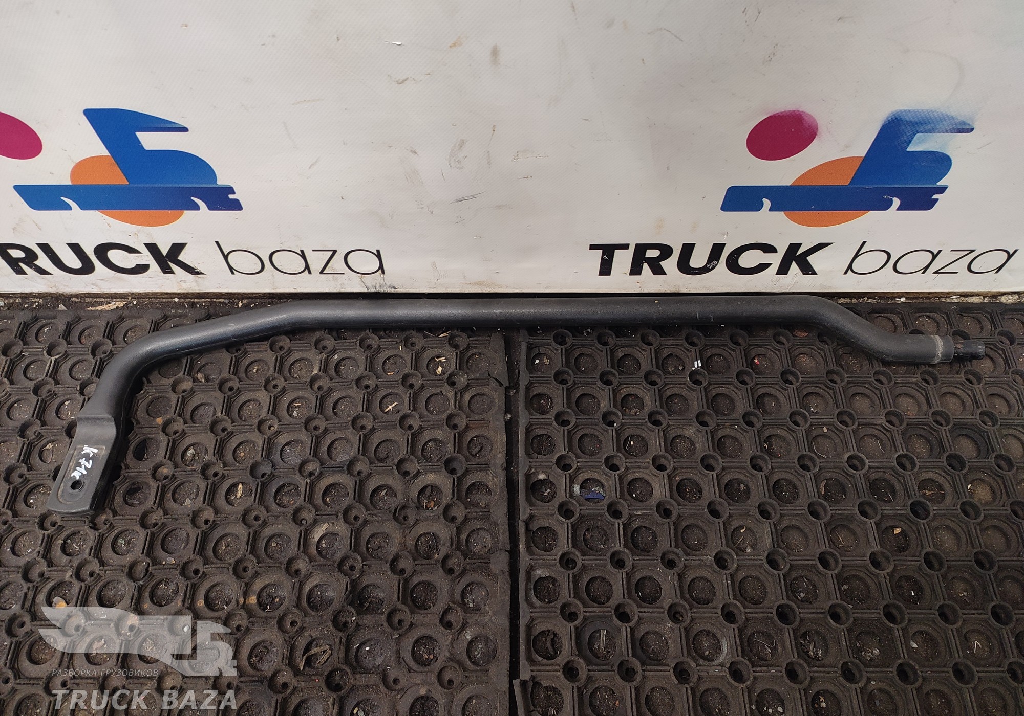 549018202012 Поручень кабины задний правый для КАМАЗ 54901